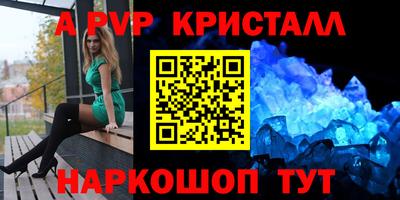мдма Новодвинск