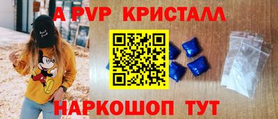 mix Новозыбков