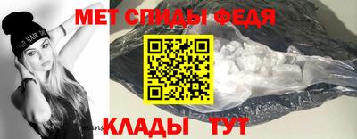 mix Новозыбков