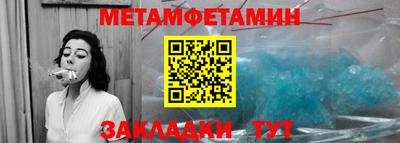mix Новозыбков