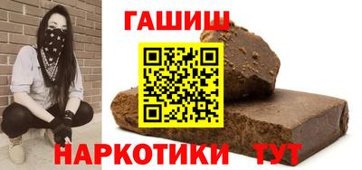 mix Новозыбков