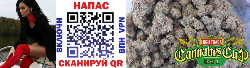 Купить  Тутаев  Марихуана THC 21% 